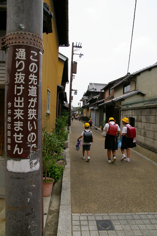 d0085501_1105089.jpg