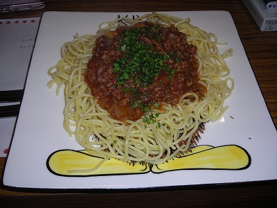 e0121418_2310164.jpg