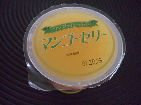 d0065324_10311665.jpg