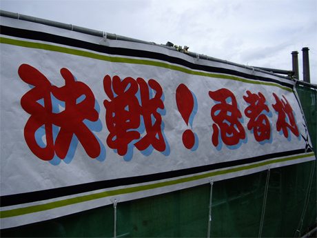 f0128527_16403567.jpg