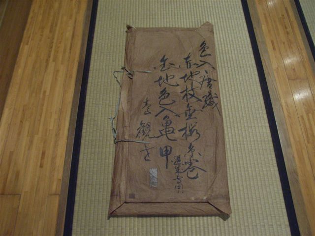 f0025351_14391.jpg