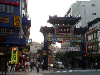 d0058958_20531936.jpg