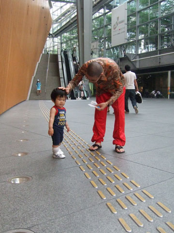 f0070875_22372252.jpg