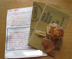 c0120789_1964751.jpg