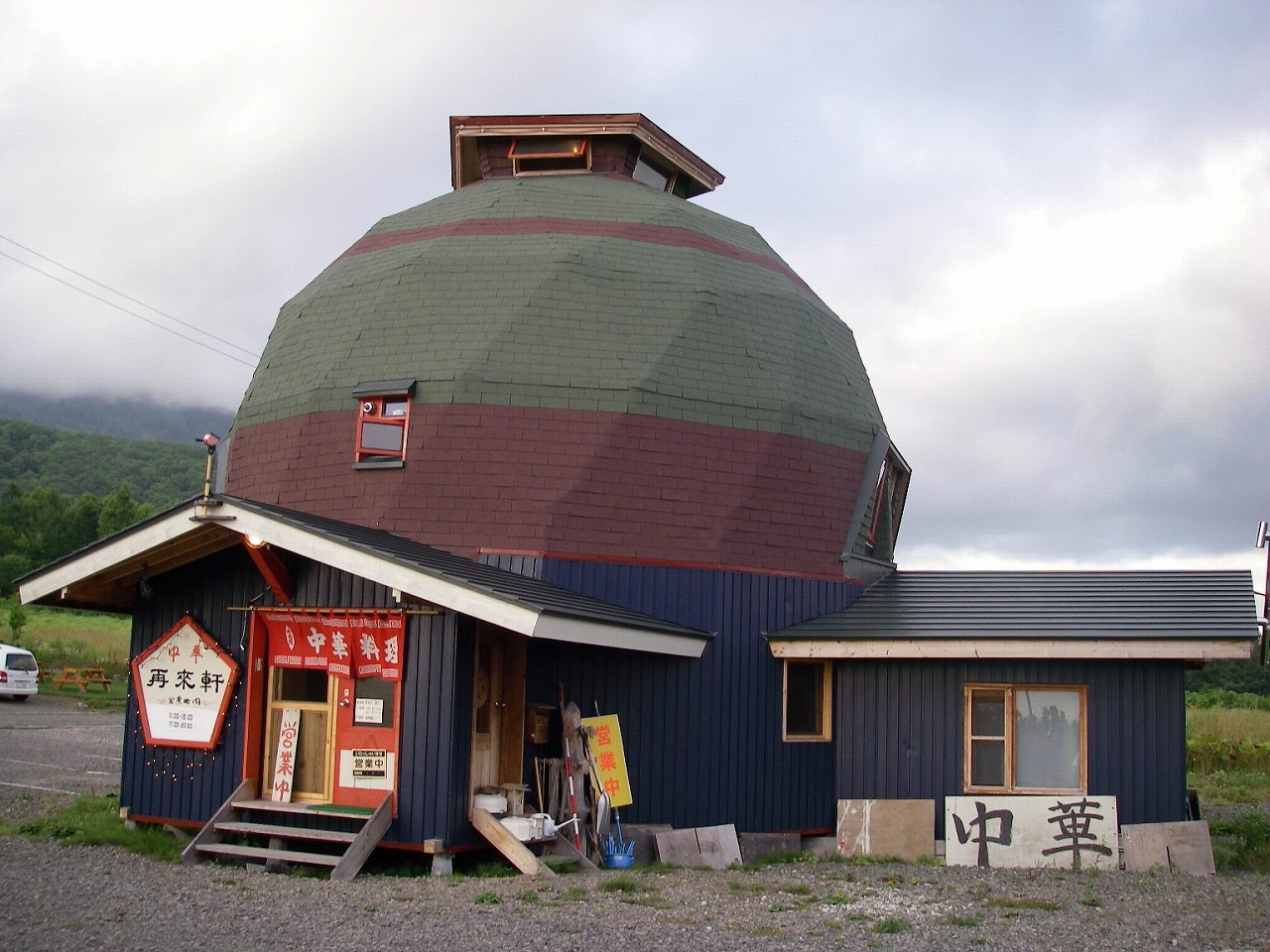 b0092694_9164116.jpg