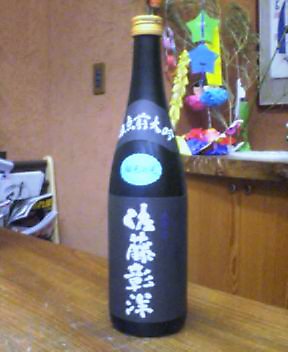 e0122100_19305171.jpg