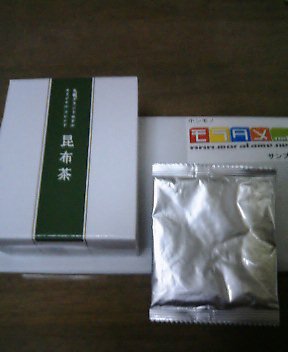 d0111702_13311444.jpg