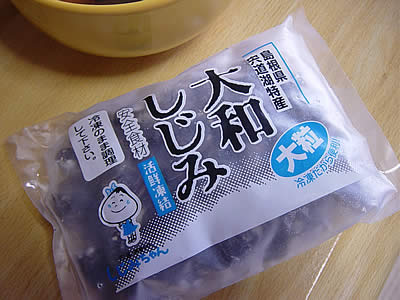 d0035104_835269.jpg