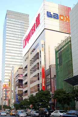 a0012319_2323922.jpg