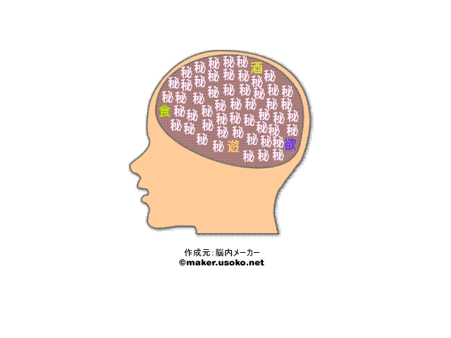 f0132327_176890.gif
