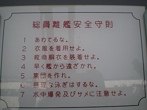 a0055835_1551763.jpg
