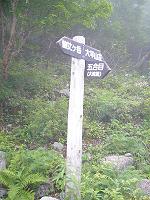 f0065941_1593939.jpg