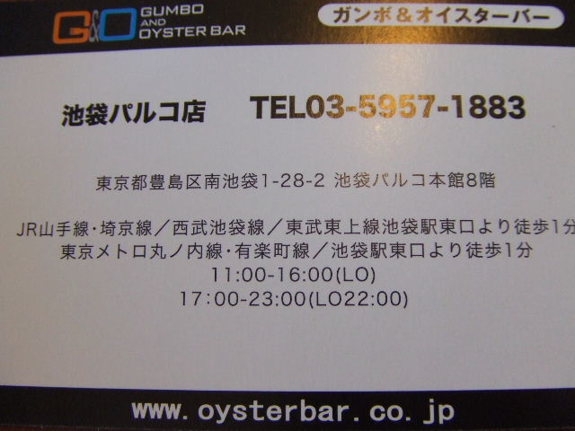 c0071545_8465098.jpg