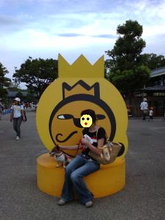 c0113146_2146384.jpg
