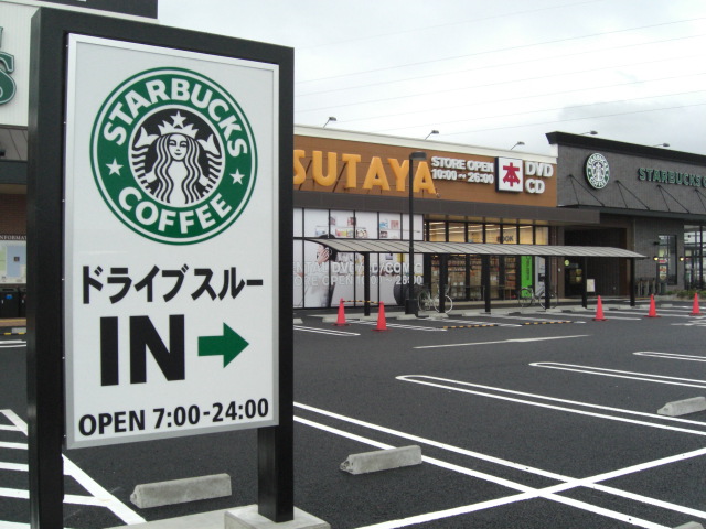 f0009451_1057125.jpg