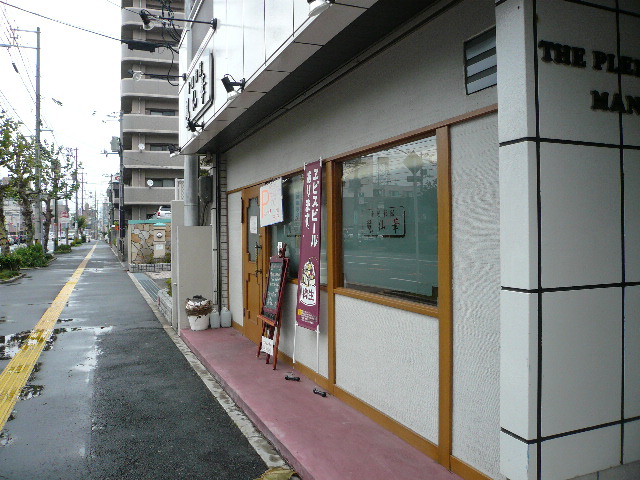 e0005253_2251378.jpg