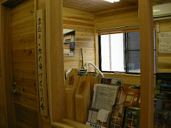 c0105056_1503595.jpg