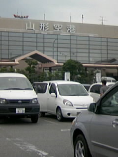 d0064076_136495.jpg