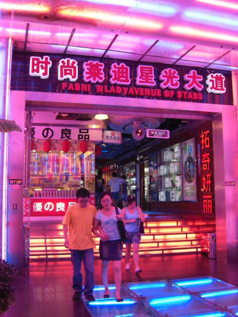 c0106491_0355635.jpg