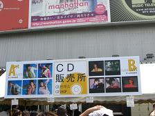 c0059298_109568.jpg