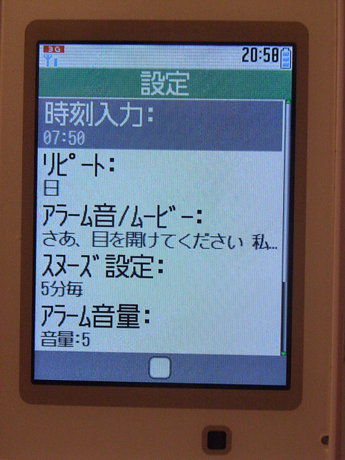 a0068306_21132824.jpg