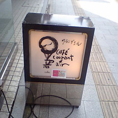 c0036617_16392142.jpg