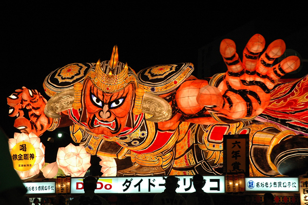 b0001127_01433.jpg