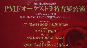 f0084747_19574076.jpg