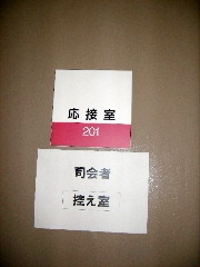 f0043559_4125830.jpg