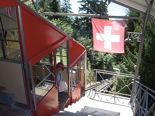 e0066062_2316727.jpg