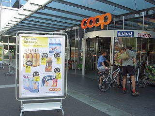 e0066062_23531524.jpg