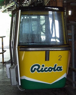 e0066062_3111914.jpg