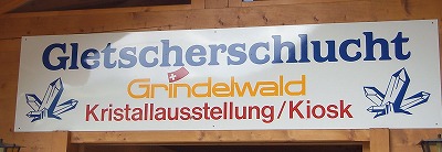 e0066062_392849.jpg