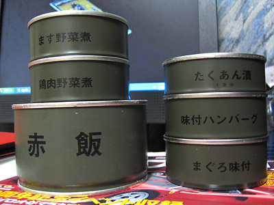 a0076667_9435379.jpg