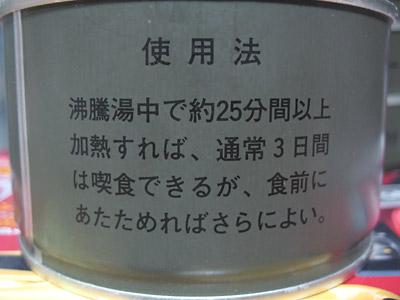 a0076667_952395.jpg