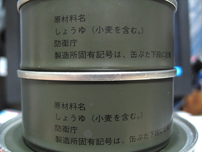 a0076667_9551653.jpg