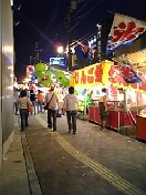 f0131775_1320865.jpg
