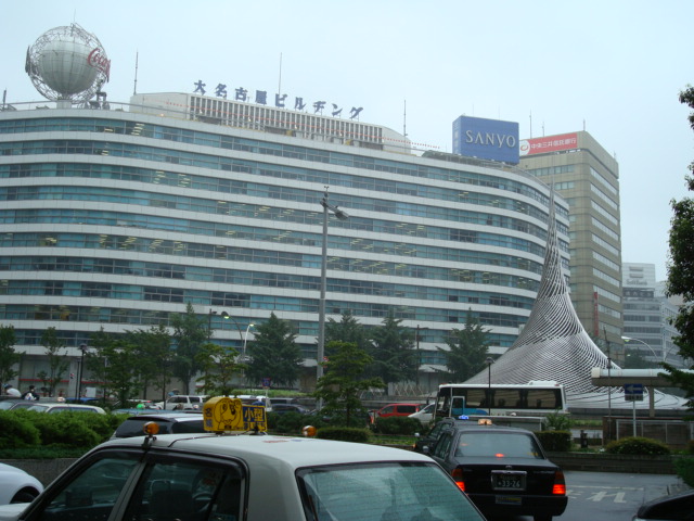 d0011184_2481298.jpg