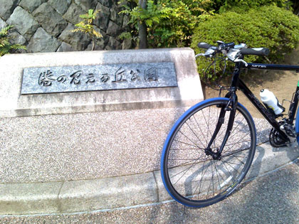 b0097200_18292692.jpg