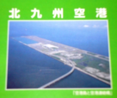 d0102700_2245394.jpg