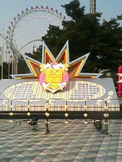 d0050003_23593369.jpg