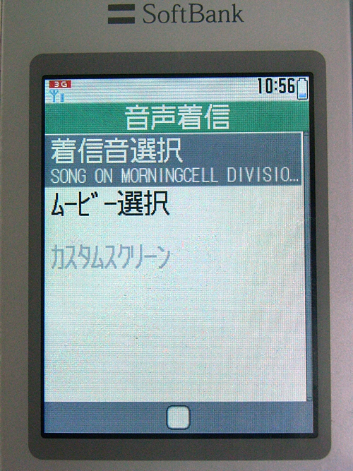a0068306_1173731.jpg