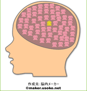 e0112318_12432015.gif