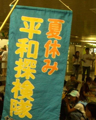 d0082222_1091757.jpg