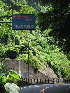 e0089826_21183337.jpg