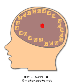 f0034729_23482485.gif