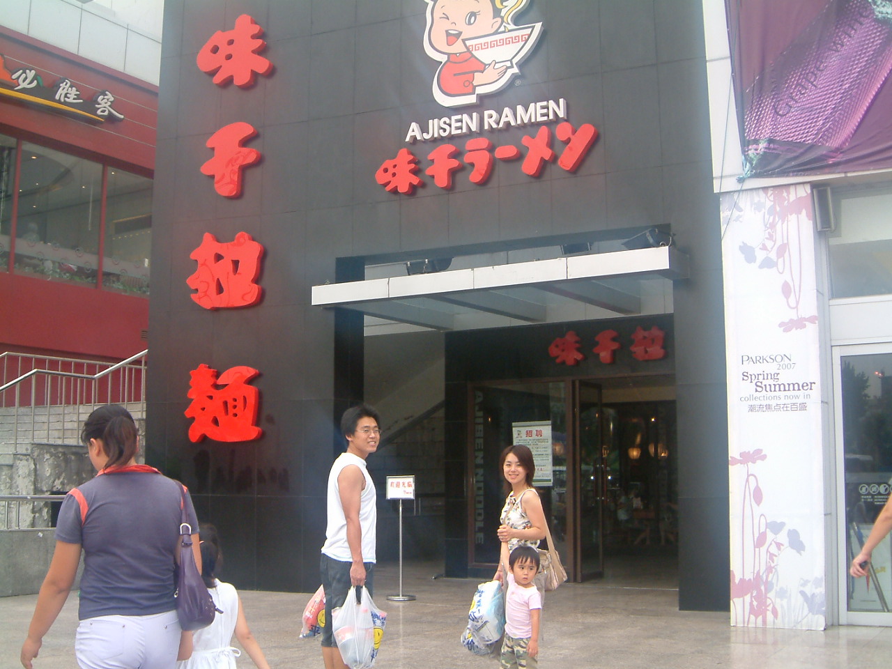 f0139029_18522628.jpg