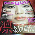 b0030935_21524513.jpg