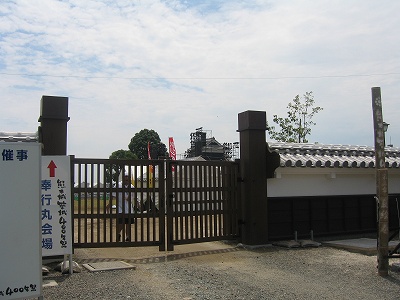 c0029442_0415178.jpg