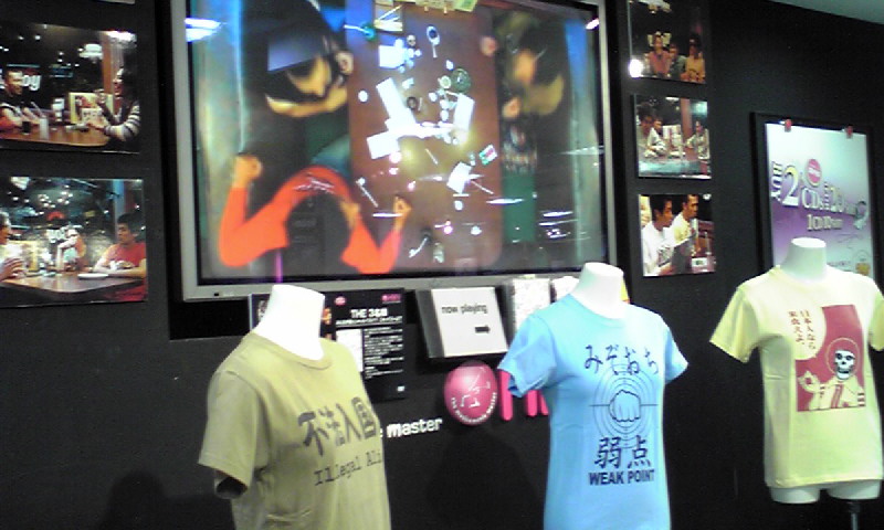 c0011446_21251054.jpg